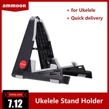 Ammoon Складная подставка держатель А-рамка кронштейн крепление для Ukelele скрипки мандолин легкий универсальный компактный