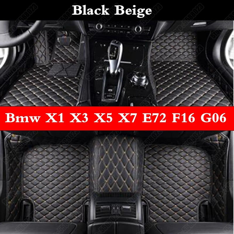 Коврики автомобильные под заказ для Bmw X5 E53 E70 X1 E84 F48 X7 G07 X6 X2 X4 E71 E72 F16 G06 F26 G02 X3 E83 F25 G01 |