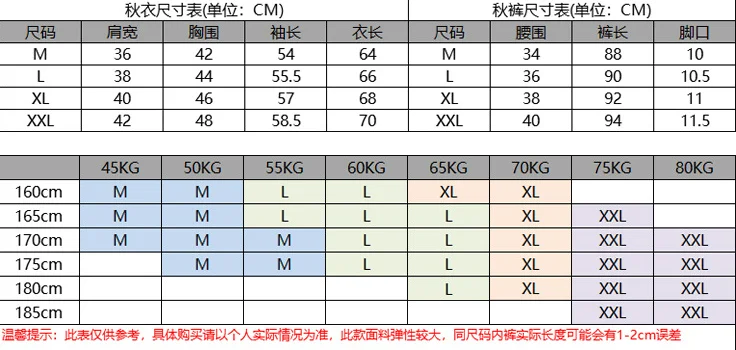 QQ图片20200528164327
