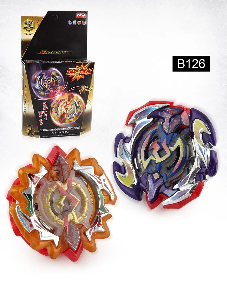 2 шт./компл. Bey blades Burst с Launcher B126 комбинация 3 типа