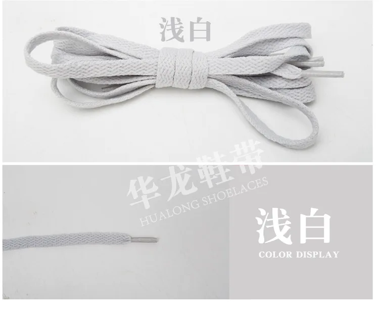 Polyester flat black and white color lace length 120CM width 0.8CM