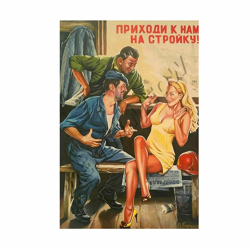 Новая мировая война, сексуальная женская винтажная металлическая жестяная вывеска, булавка для девушек, настенный плакат, потертый шик, декоративные наклейки для паба, домашний декор, WY105 - Цвет: 18