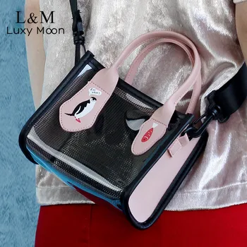 

2020 Transparent Mini Handbag Women Summer Clear Flap Bag Mini Crossbody Bags Girls Small Messenger Beach Bag For Female XA848H