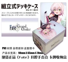 

Anime Fate FGO Jack the Ripper Tabletop Card Case Japanese Game Storage Box Case Collection Holder Gifts Cosplay