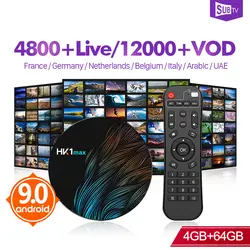 Full HD IPTV Франция SUB tv подписка IP tv Португалия, Италия HK1 MAX Android 9,0 tv Box французский арабский, английский Италия Испания Турция IP tv