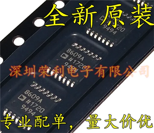 10 шт., новые оригинальные кнопки AD8609ARUZ-REEL AD8609ARUZ TSSOP14 IC
