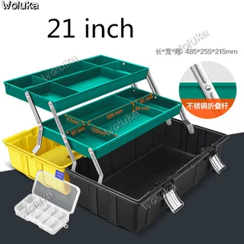 

Electrician hardware storage multi-function toolbox portable household industrial grade tool box CD50 Q03