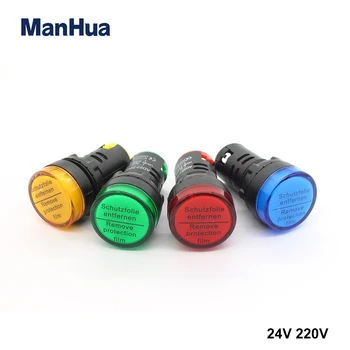 

Manhua AD22-22DS 24V / 220V LED indicator power indicator 4 color signal lights