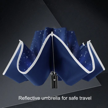 

Full Automatic Reflective Umbrella Women Windproof Business Umbrella Three Folding Male Female Parasol Reverse Umbrella Rain