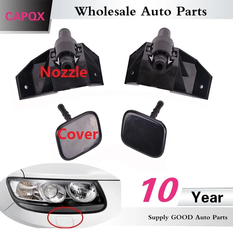 CAPQX для KIA SORENTO 2010 2011 2012 фары воды, форсунки шайба& Крышка 98680 2P000 98690 2P000 98671 2P000 98672 2P000