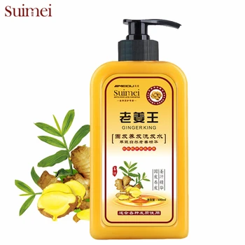 

Ginger Juice Anti-hair Loss Shampoo Hair Loss Products Against Dandruff Itching Oil Control Dense Hair Growth Solution 500ml