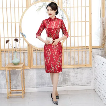 

Classic Button Chinese Dress Velour Women Warm Qipao Elegant Print Flower Cheongsam Sexy Formal Party Gown Noble Vestidos