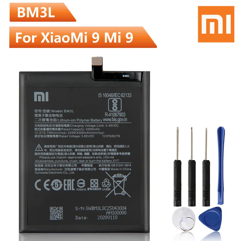 Оригинальный запасной аккумулятор Xiao Mi BM3L для Xiaomi 9 MI9 M9 MI Подлинная