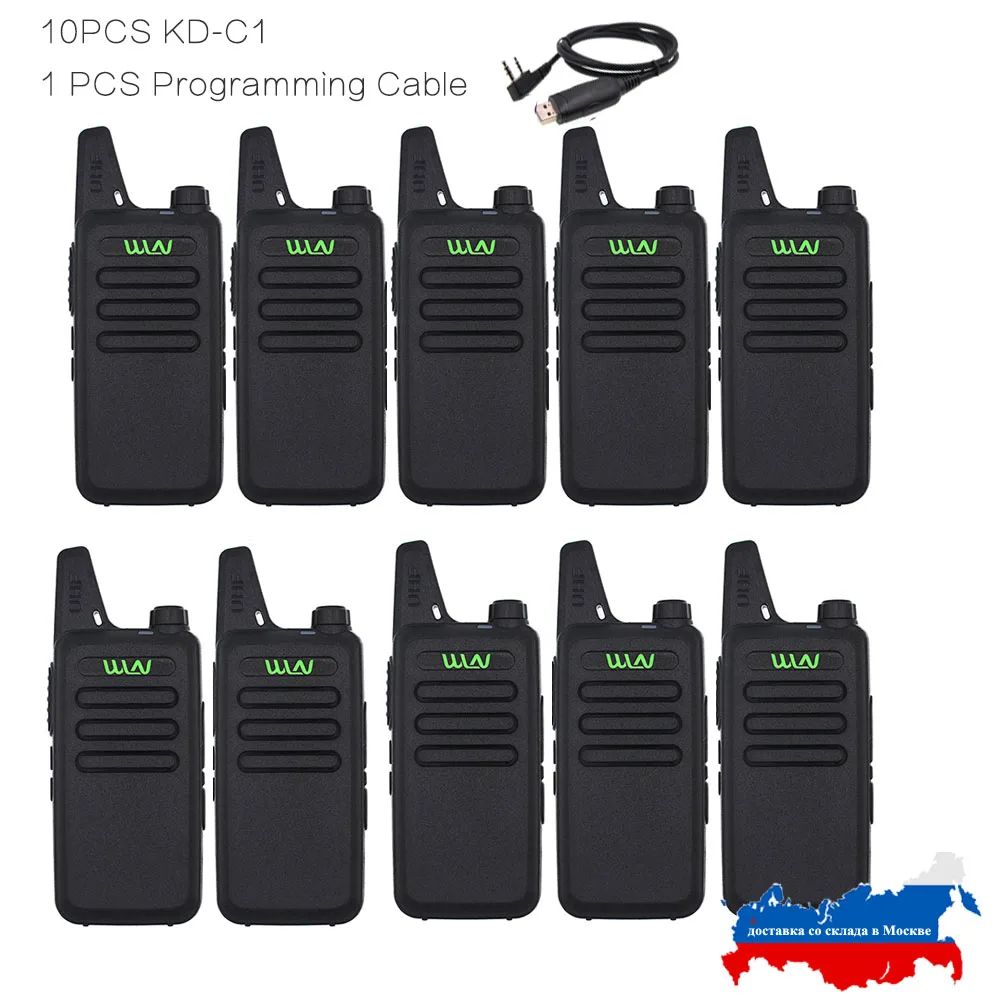 KD-C1