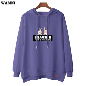 

WAMNI Funny Hoodies Women High Street Long Sleeve Black Fashion Pullovers Casual Outerwear Harajuku Jacket