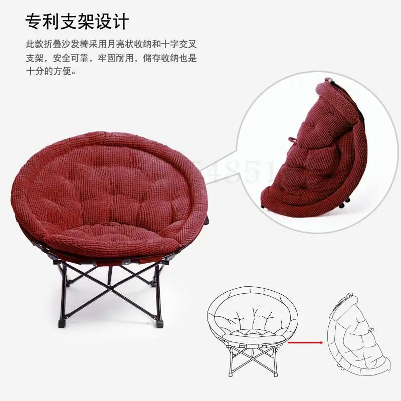 Складной стул для отдыха ленивый обеденный перерыв радар спальни балкона дивана