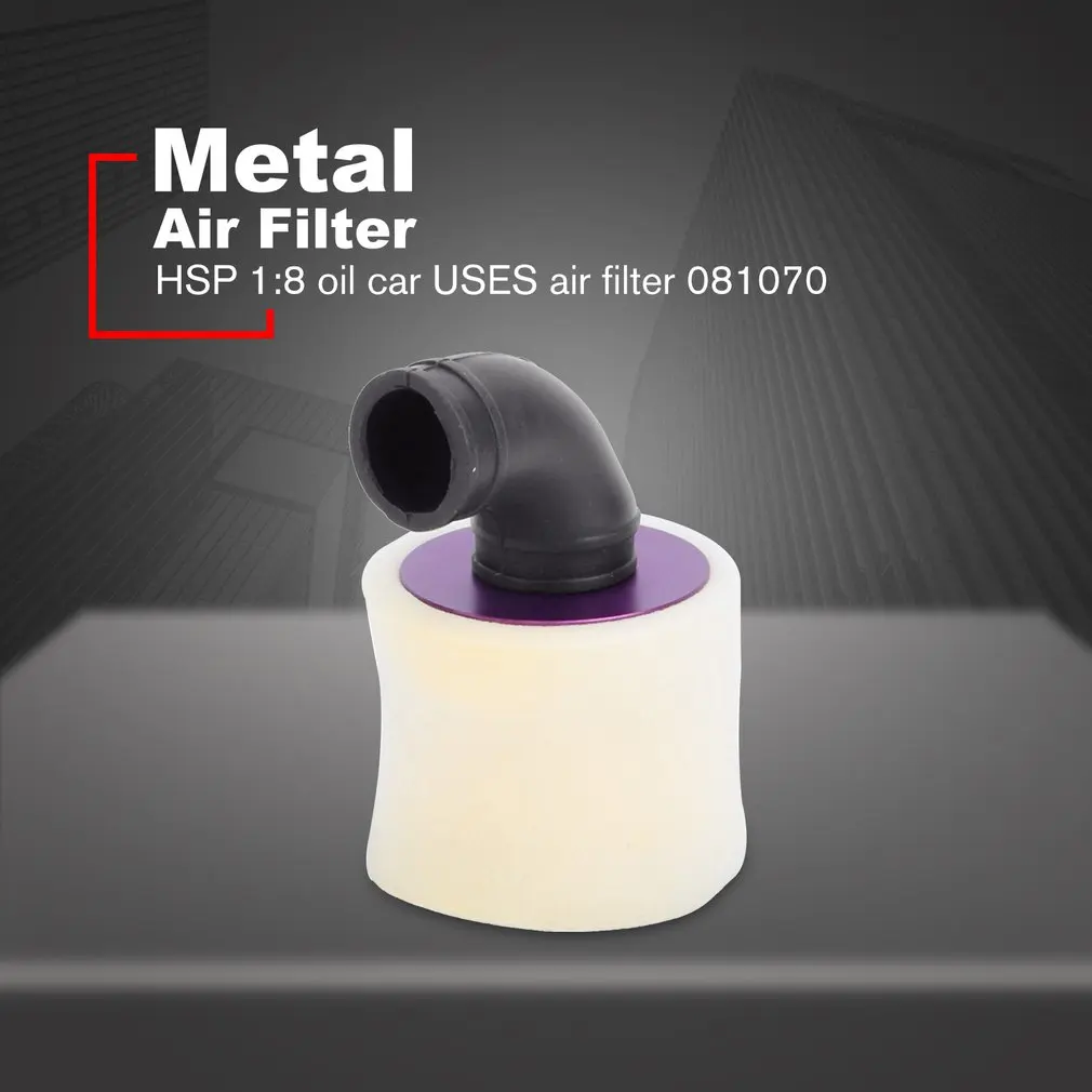 Aluminium Alloy Metal Air Filter for RC Car 1/8 SH 28 Nitro Engine Powered HSP Redcat RC Truck Oil Car BuggyTruck