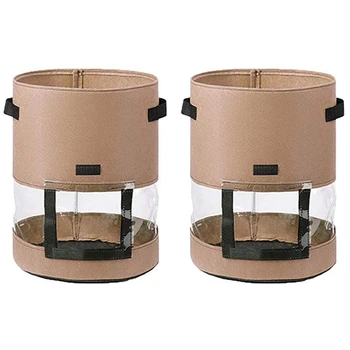 

2 Packs Of 7-Gallon Potato Planting Bags-Vegetable Planting Bags for Potato, Tomato Brown