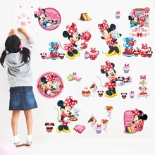 Cartoon Disney Minnie Mouse Cupcake Heaven Wall Stickers For Kids Room Home Decor Girl's Bedroom Wall PVC Mural Art DIY Decals Cartoon Disney Minnie Mouse Cupcake Heaven Wall Stickers For Kids Room Home Decor Girl's Bedroom Wall PVC Mural Art DIY Decals