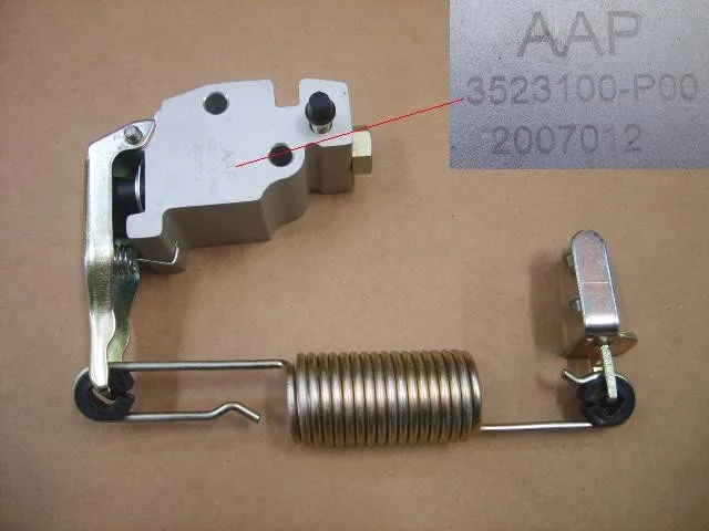 3523100-P00 / 3523100XP00XA Load-sensing proportional valve assembly for Great Wall Wingle 3 wingle 5 | Автомобили и мотоциклы