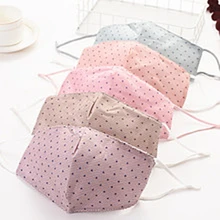 5 шт хлопок пылезащитный корейский стиль Маски Рот маска для лица унисекс звезда шаблон Велоспорт Анти-пыль хлопок лицевой защитный