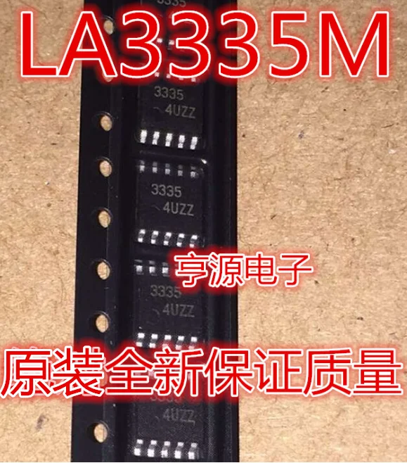 100% новый и оригинальный LA3335M LA3335 маркировка 3335 SOP10 | Электроника