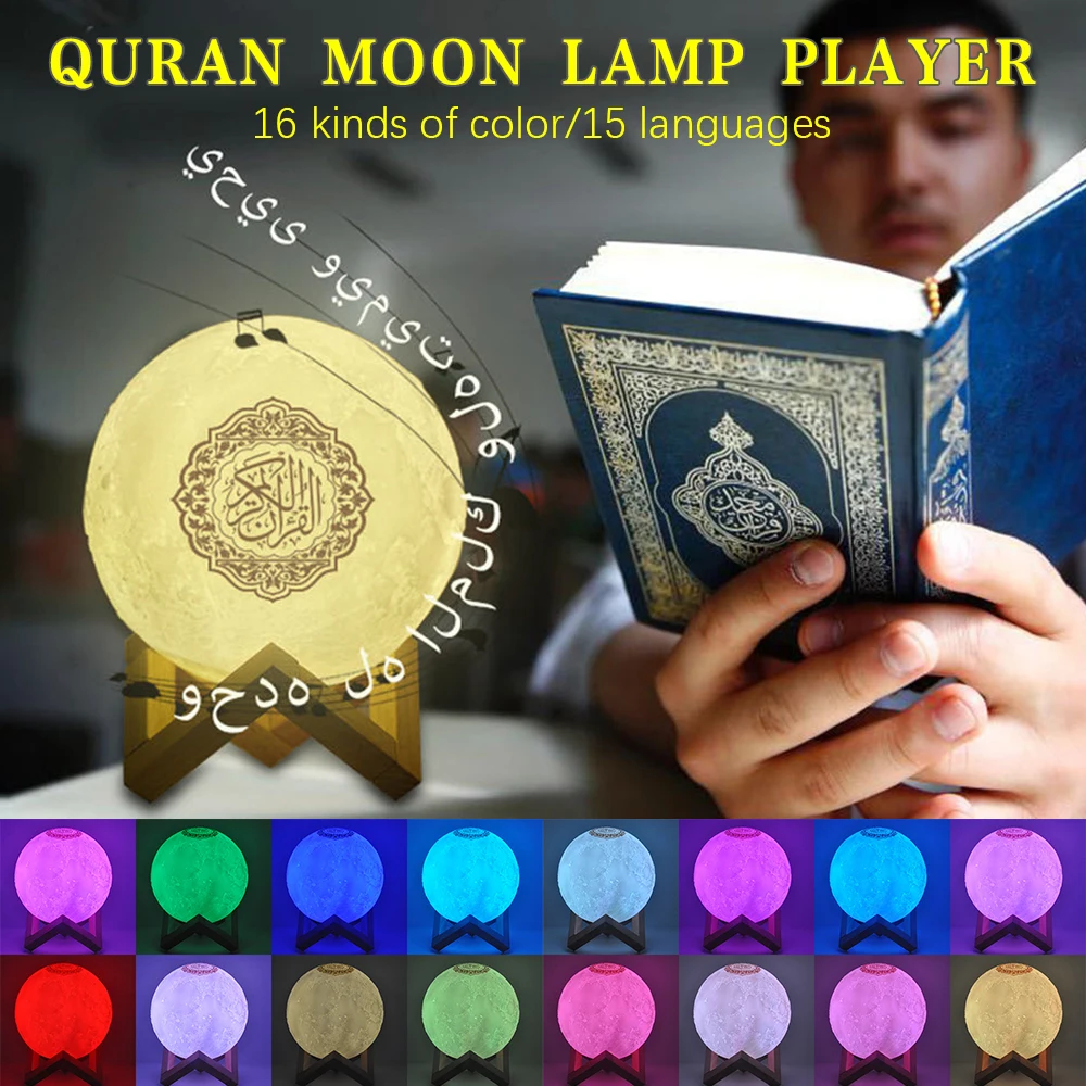 Беспроводная колонка Quran с Bluetooth цветной маленький светодиодный ночсветильник в