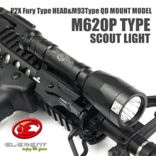 Элемент страйкбол Arma M620P Тактический Скаут свет светодиодный охотничье оружие огни Softair Linterna винтовка пистолет фонарик EX363