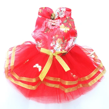 

Princess Dog Cat Dress Tutu National Style Dog Wedding Dresses Pet Puppy Party Apparel 3 Sizes