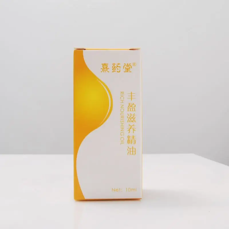 6EE702639-7