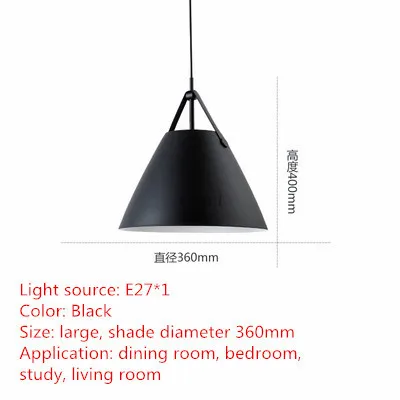 Подвесной светильник в скандинавском стиле, минималистичный подвесной светильник, алюминиевый подвесной светильник для кухни, столовой, светильник s, светильник для гостиной, светильник AC 220 В - Цвет корпуса: Black Dia 36cm