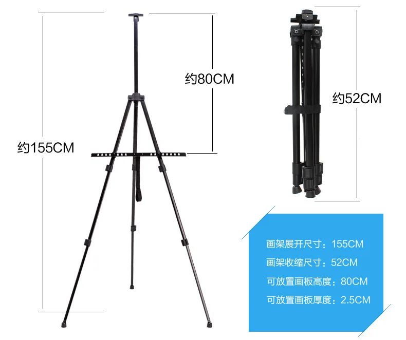 

Children Graffiti Easel Thick Tripod Adjustable Holder Tripod Rack Watercolor Portable Folding Foam Board Easel