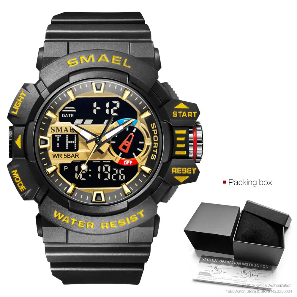 SMAEL Yellow Sports Electronic Digial Watches Men Alarm Clock Dual Time Watch часы мужские relogio masculino reloj hombre montre 