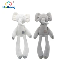 Jouet en peluche éléphant à longues jambes 36cm, poupée réconfortante pour bébé, jouet Animal, décoration de la maison, cadeau pour enfant en bas âge