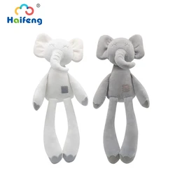 Elefante de patas largas de 36cm para niños pequeños, juguete de peluche para dormir, muñeco cómodo para decoración del hogar