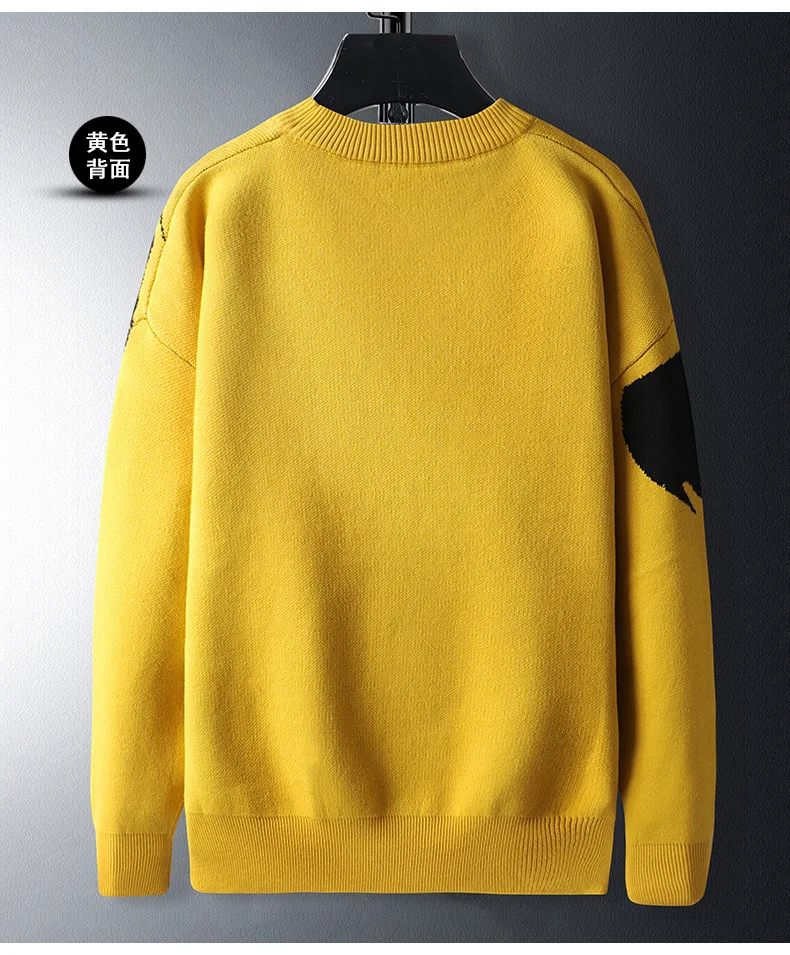 Description Picture 3 of itemHoodie Men Autumn New Korean Fashion Round Neck Mens Sweaters Super Clothes Man Loose Pullover Plus Size 7XL