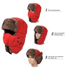 Зимняя шапка ветрозащитная походная Охота скалолазание катание шапка-ушанка для женщин и мужчин водоотталкивающая теплая шапка с маской ушанка