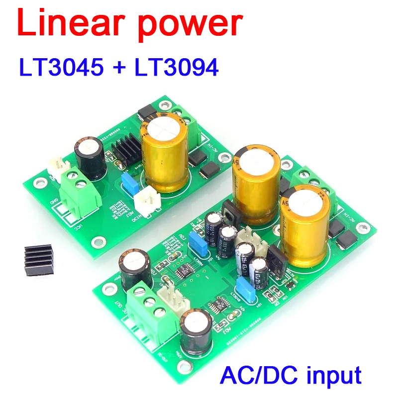 LT3045 LT3094 positive negative voltage low noise regulated linear power supply DC/AC 5V 12V DAC Preamplifier Preamp AMP | Электроника