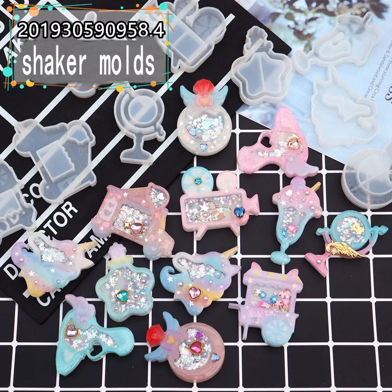 Симпатичные конфеты Единорог автомобиля шейкер силиконовые формы DIY ювелирных изделий подвеска аксессуар Шарм мороженое эпоксидной смолы шейкер воды плесень
