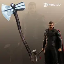 Мстители 3 бесконечные войны Тор Stormbreaker топор косплей реквизит Тор ручной топор Косплей маскарадный костюм для вечеринки реквизит меч