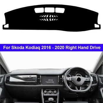 

For Skoda Kodiaq 2016-2020 Left/Right Hand Drive 1PC Car Dashboard Mats Cover Sun Shade Dashboard Capter