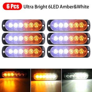 

6LED 12/24v Car Truck Beacon Strobe Light Universal Truck Lights Car White Amber Emergency Hazard Flashing Warning Light Lamp