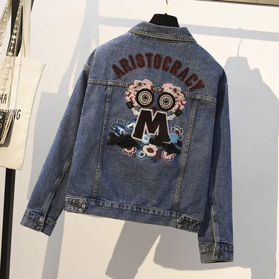 

2019 Autumn Clothing New Style Large Size Dress Trendy Letters Industrial Embroidery Large GIRL'S Loose-Fit Cover Belly Jeans Co