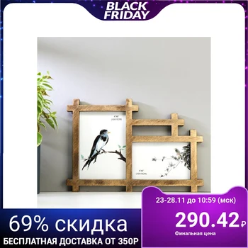 

Photo frame plastic for 2 photos 10x15 cm "Straight lines" gold 32.5x22.5x2 cm 5074890