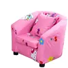 Children Furniture