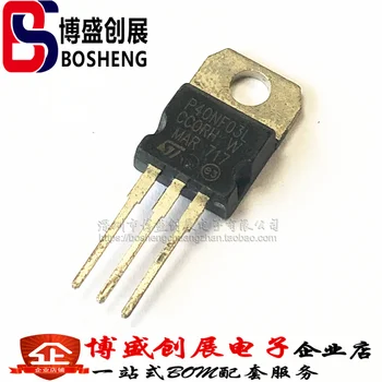 

New Original IRFR3607 IRFR540Z IRL3103L KSD301 NCE60P50K STP40NF03L STPS10150CT BUZ90AF 2SD1410A IRF640NPBF IRLZ44N KA7805