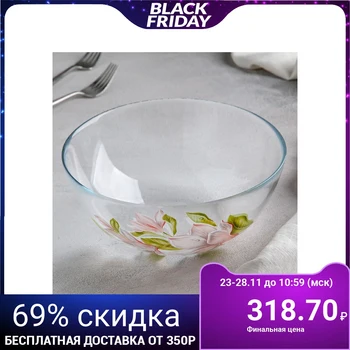 

Salad bowl 2.15 l "Magnolia", 22 cm