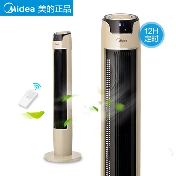 

Midea electric fan leafless floor tower fan household silent desktop vertical remote control fan FZ10-16BRW