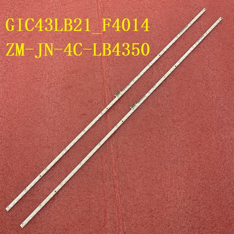 Светодиодная лента для подсветки L43P6US gic43lb21 _ f4014 0 3 ZM-JN-4C-LB4350-ZM02L 43P6F 43T2F 43A860U