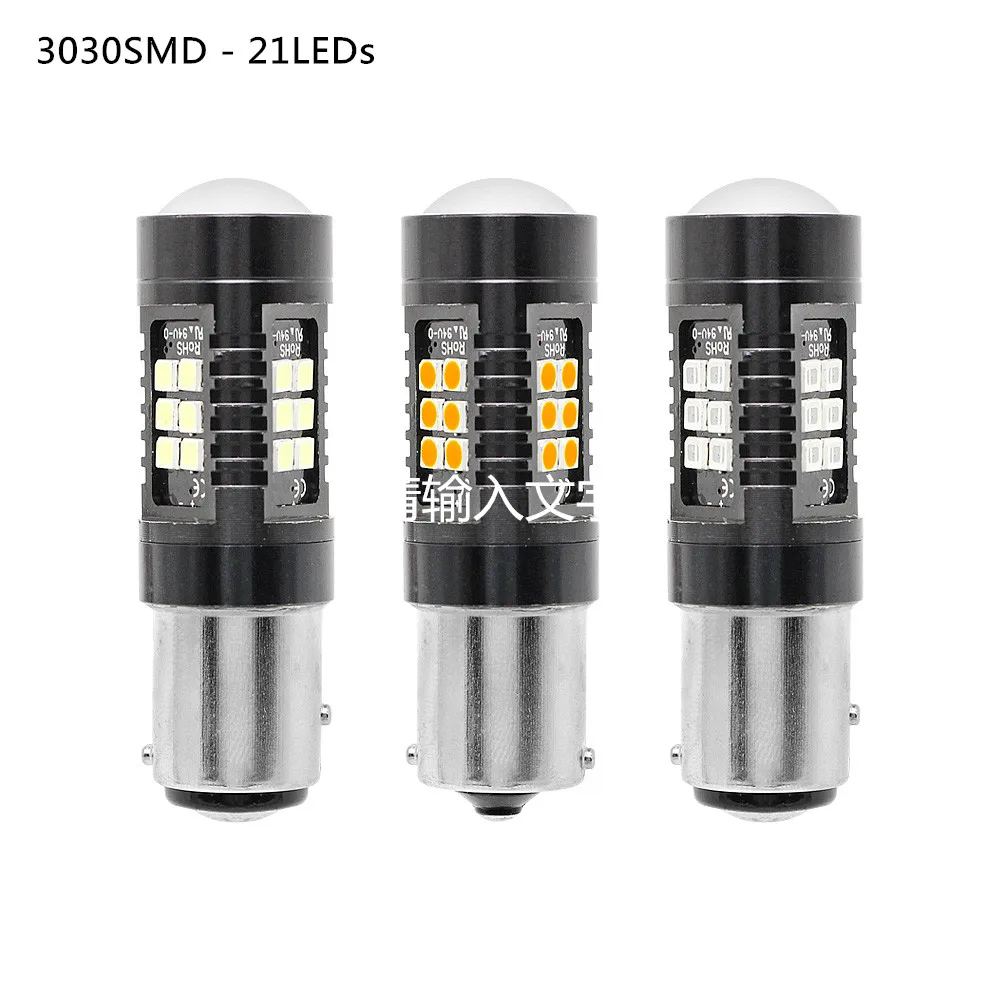 1 шт. P21W 1156 BA15S 1157 BAY15D CANBUS светодиодный автомобильный светильник 3030 SMD Автомобильная резервная лампа заднего хода стоп-сигнал DRL противотуманная фара